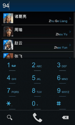 Capture d'écran de l'application exDialer ICS Theme AC - #1