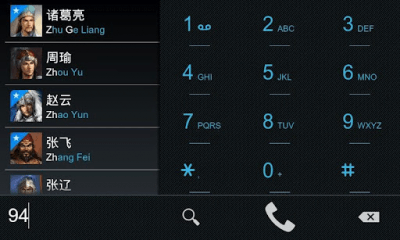 Capture d'écran de l'application exDialer ICS Theme AC - #2