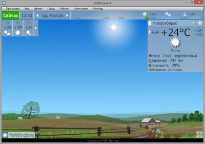 Capture d'écran de l'application YoWindow - #3