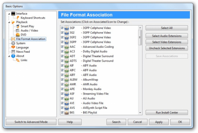 Capture d'écran de l'application Zoom Player Home Pro - #4