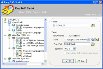 Capture d'écran de l'application Easy DVD Shrink - #1