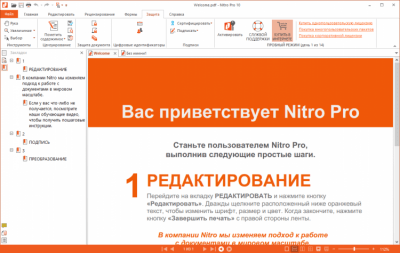 Capture d'écran de l'application Nitro Pro - #7