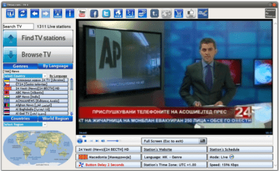 Capture d'écran de l'application TVexe TV HD - #2