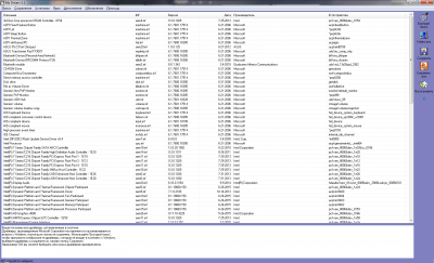 Capture d'écran de l'application My Drivers - #4