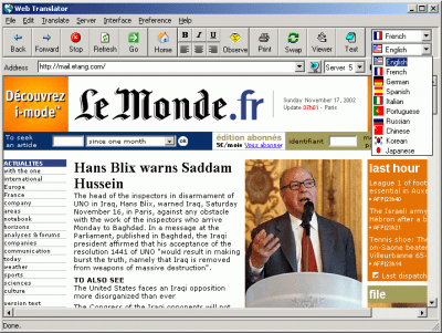 Capture d'écran de l'application Web Translator - #1