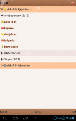 Capture d'écran de l'application Jimm Multi (beta) - #4
