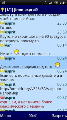 Capture d'écran de l'application Jimm Multi (beta) - #7