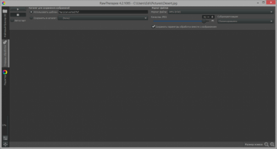 Capture d'écran de l'application Raw Therapee - #5